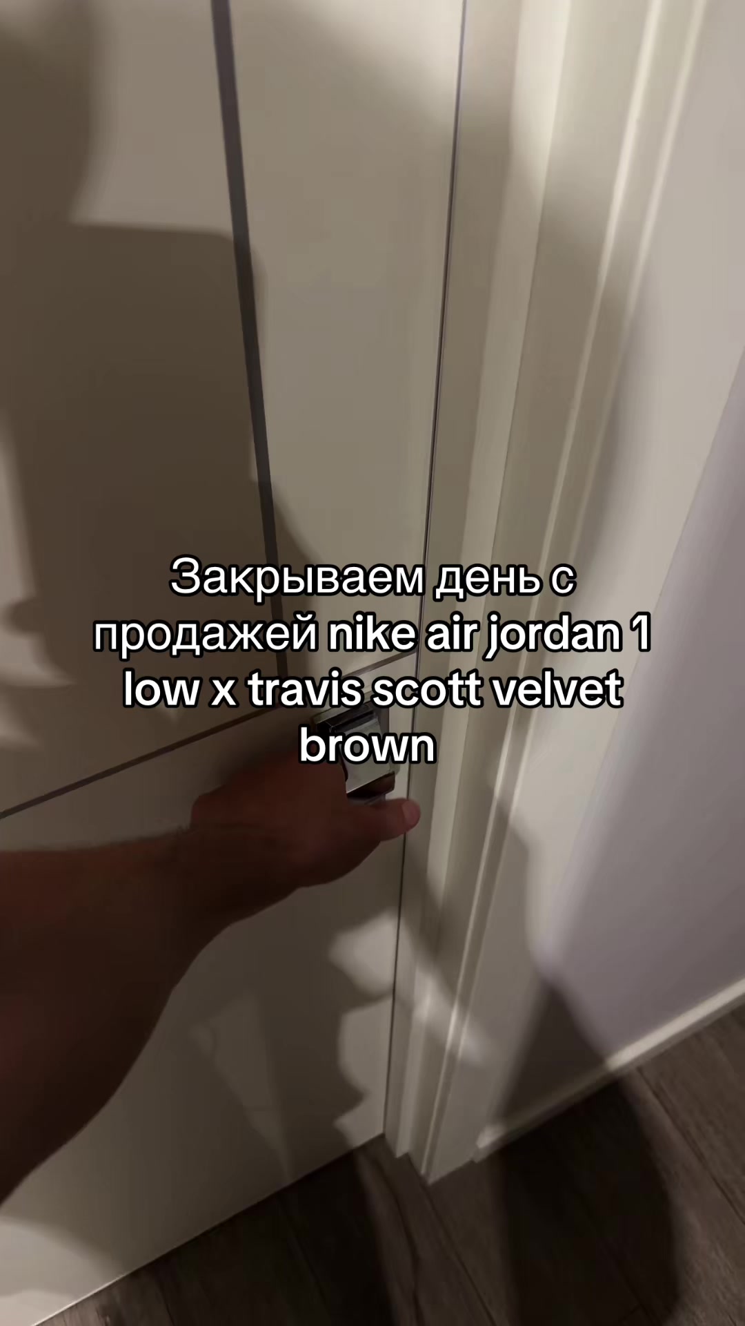@Тгк: GNK_SHOOP
