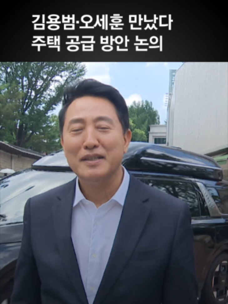 @중앙일보 Joongangilbo