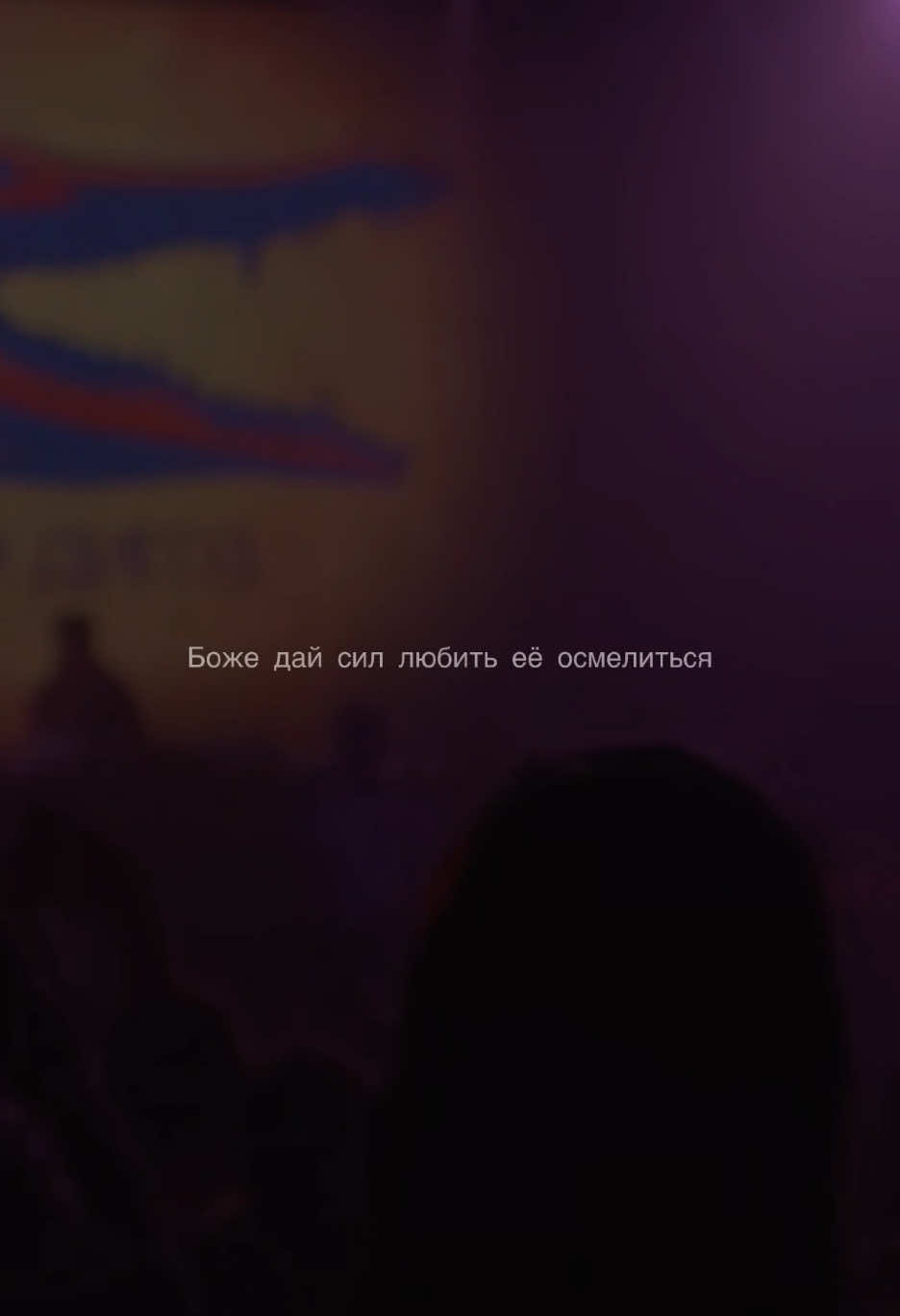 @♫
