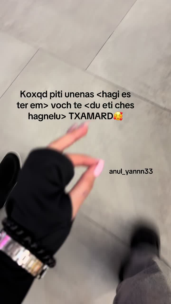 @mer_srticc
