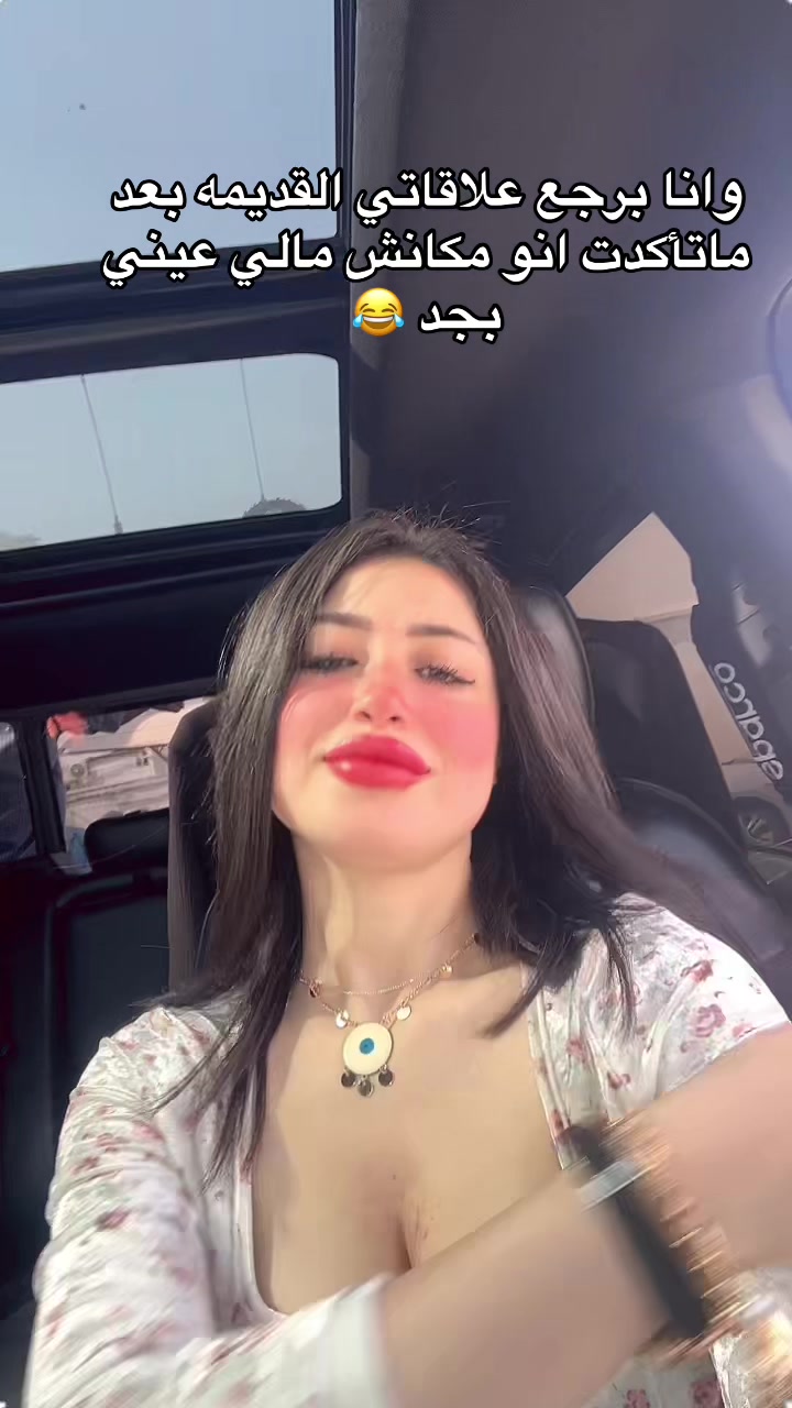 @Hanaa ELmaghreby -هناء المغربي