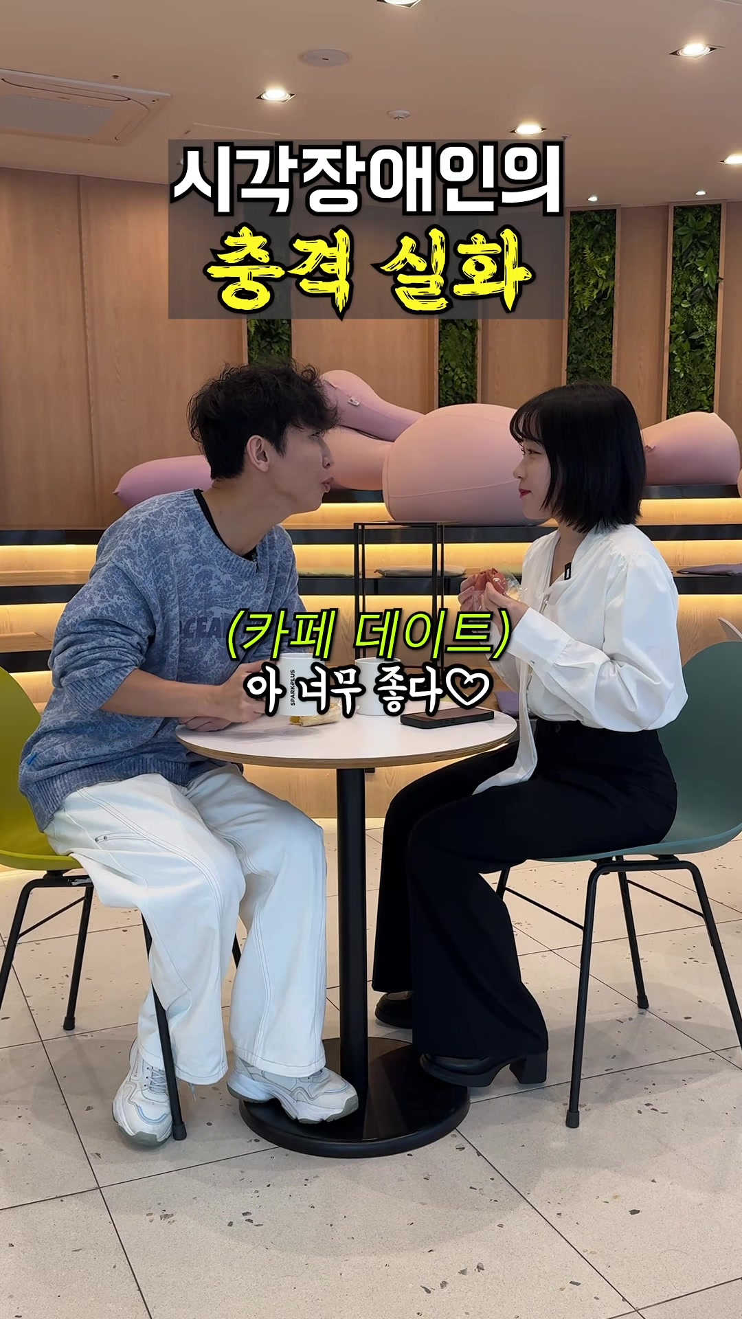 @원샷한솔🐶