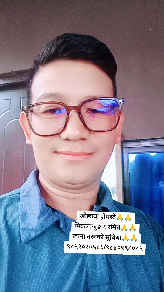 @@Bhawani rai