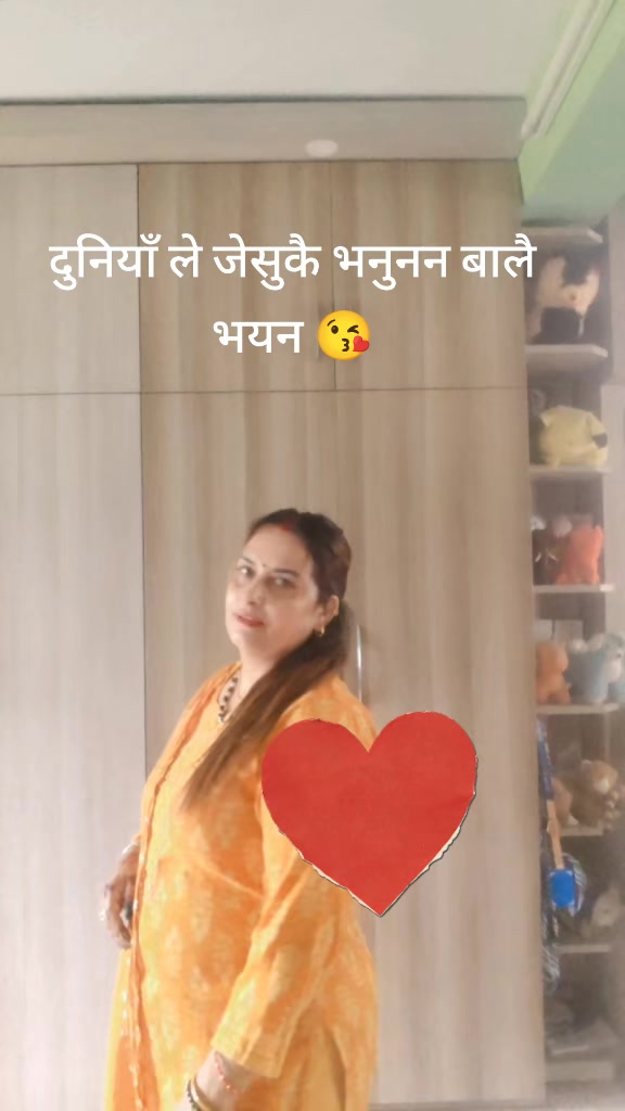 @dhakalsubhardranepal