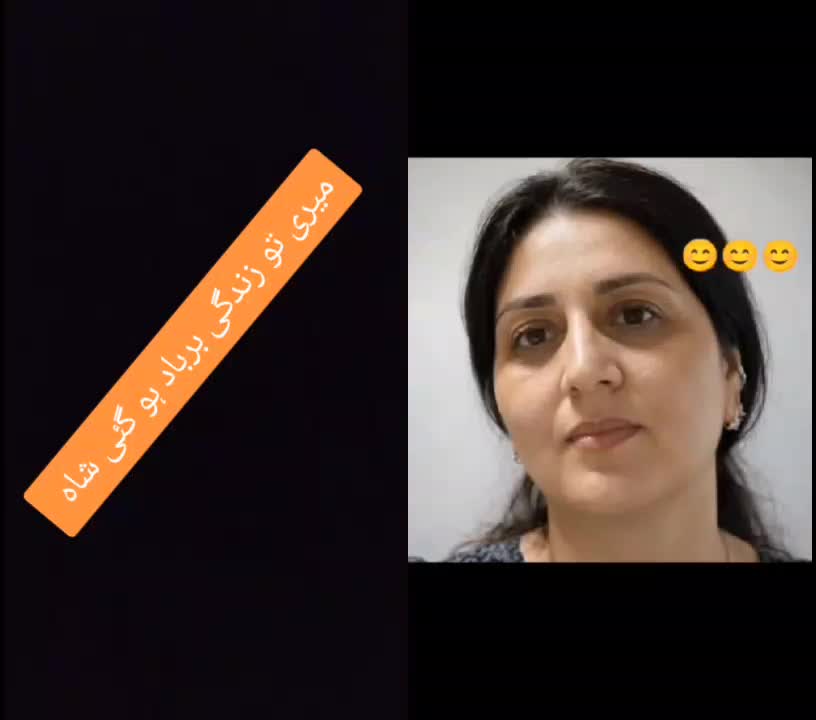 @🥀شام تنہائ🥀