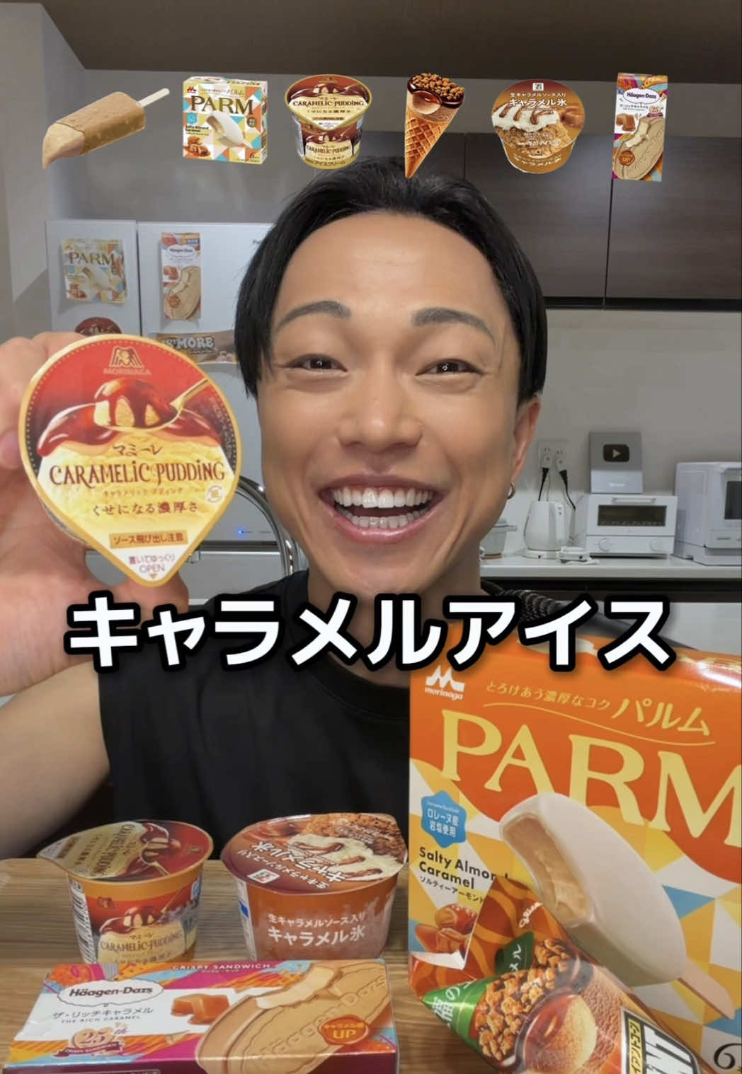 @チートレニーじゅん。