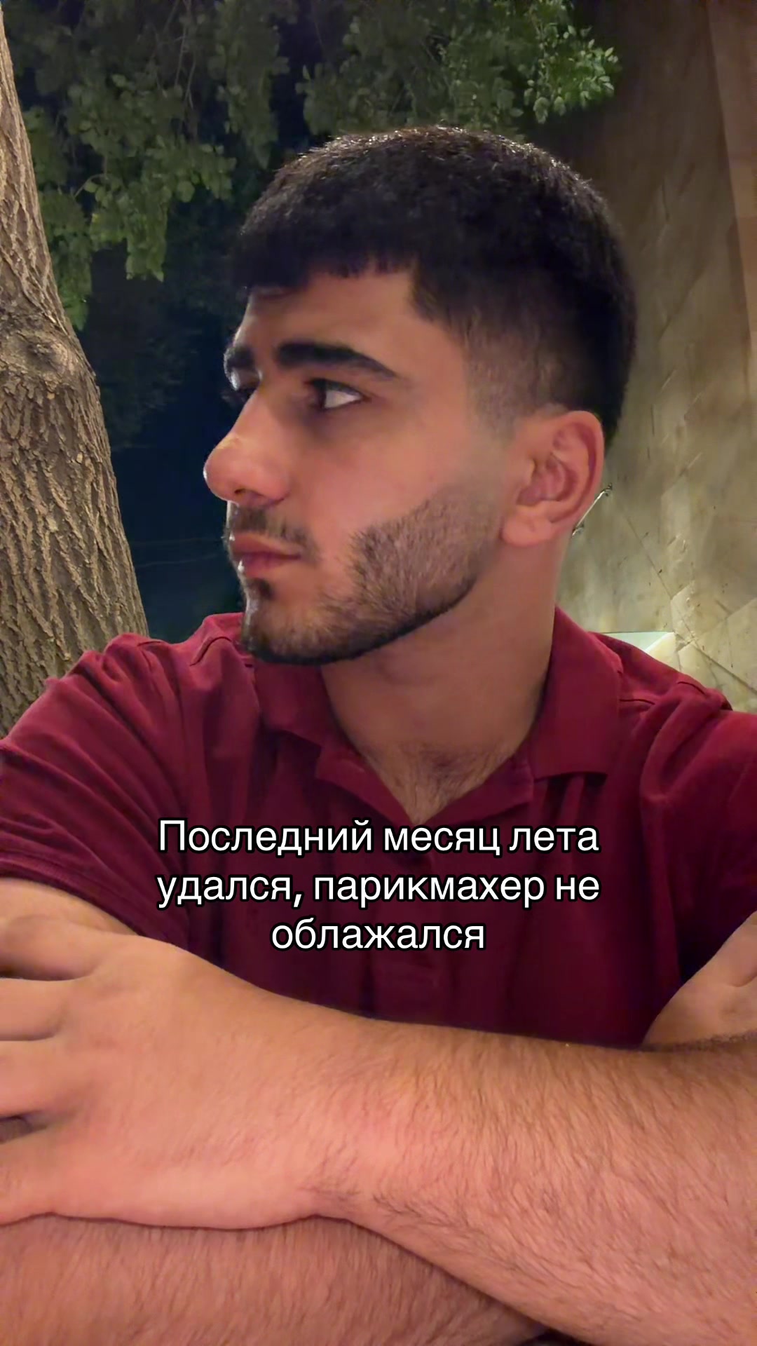 @Artami