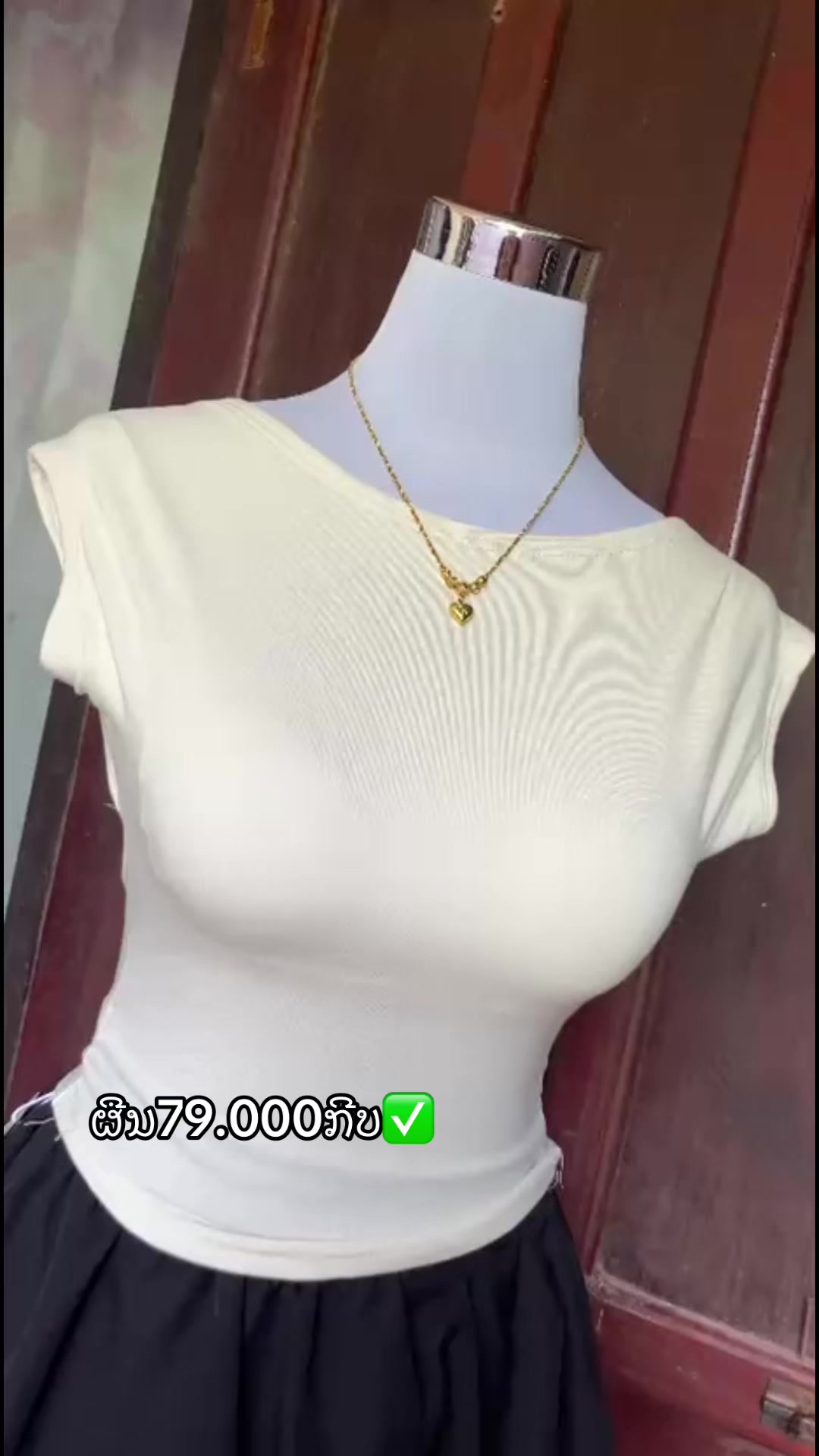 @Der Xiong ຂາຍເຄື່ອງ🛍️☺️
