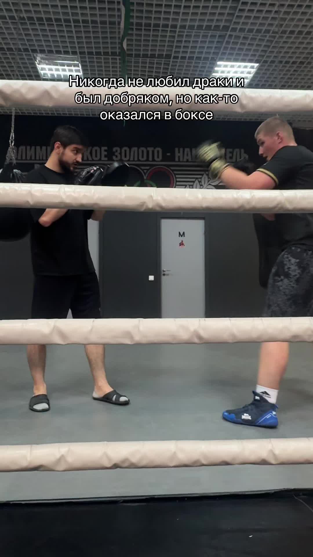 @VOIN🇬🇪☦️🥊