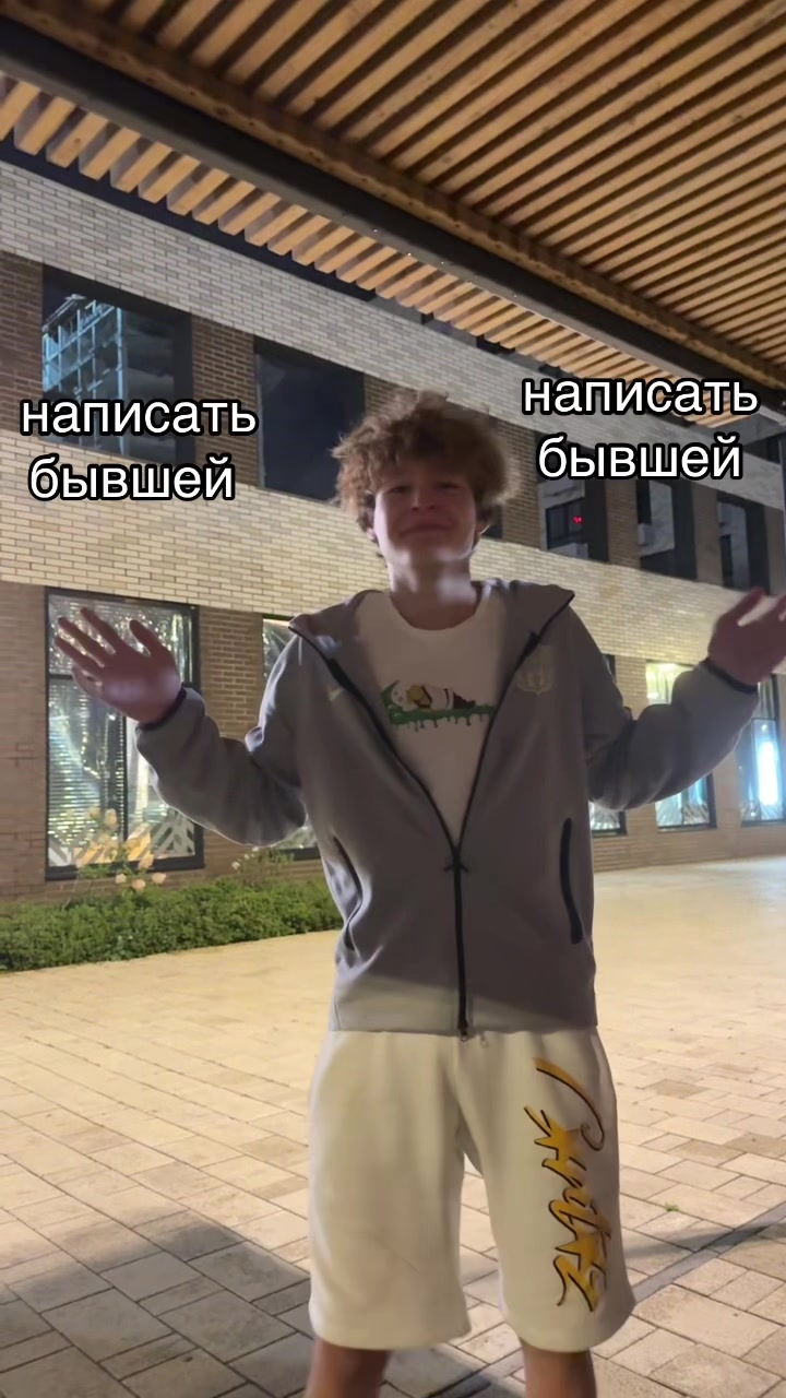 @тгк:лейка🚿