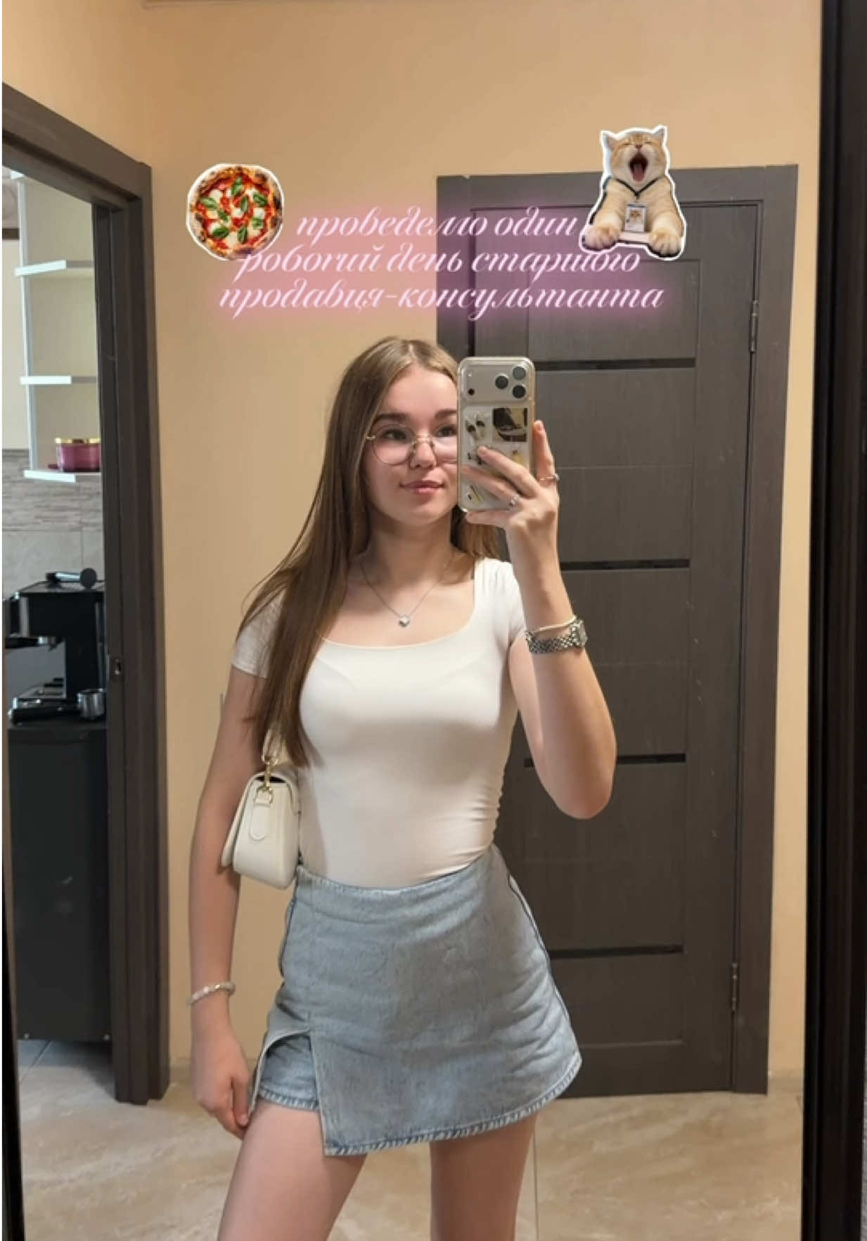 @комфортний life | Diana 🤎