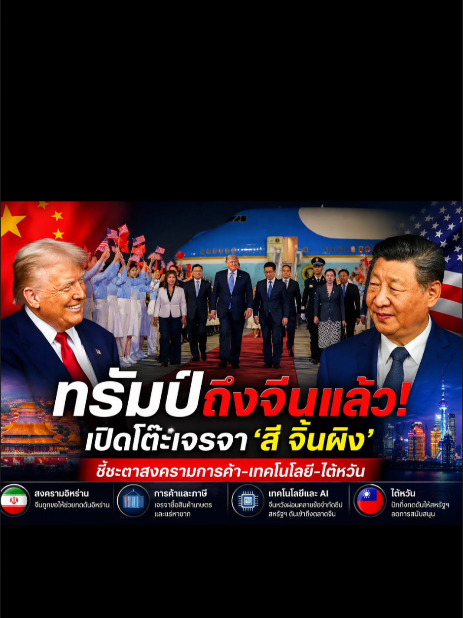 @bizmatchingnews