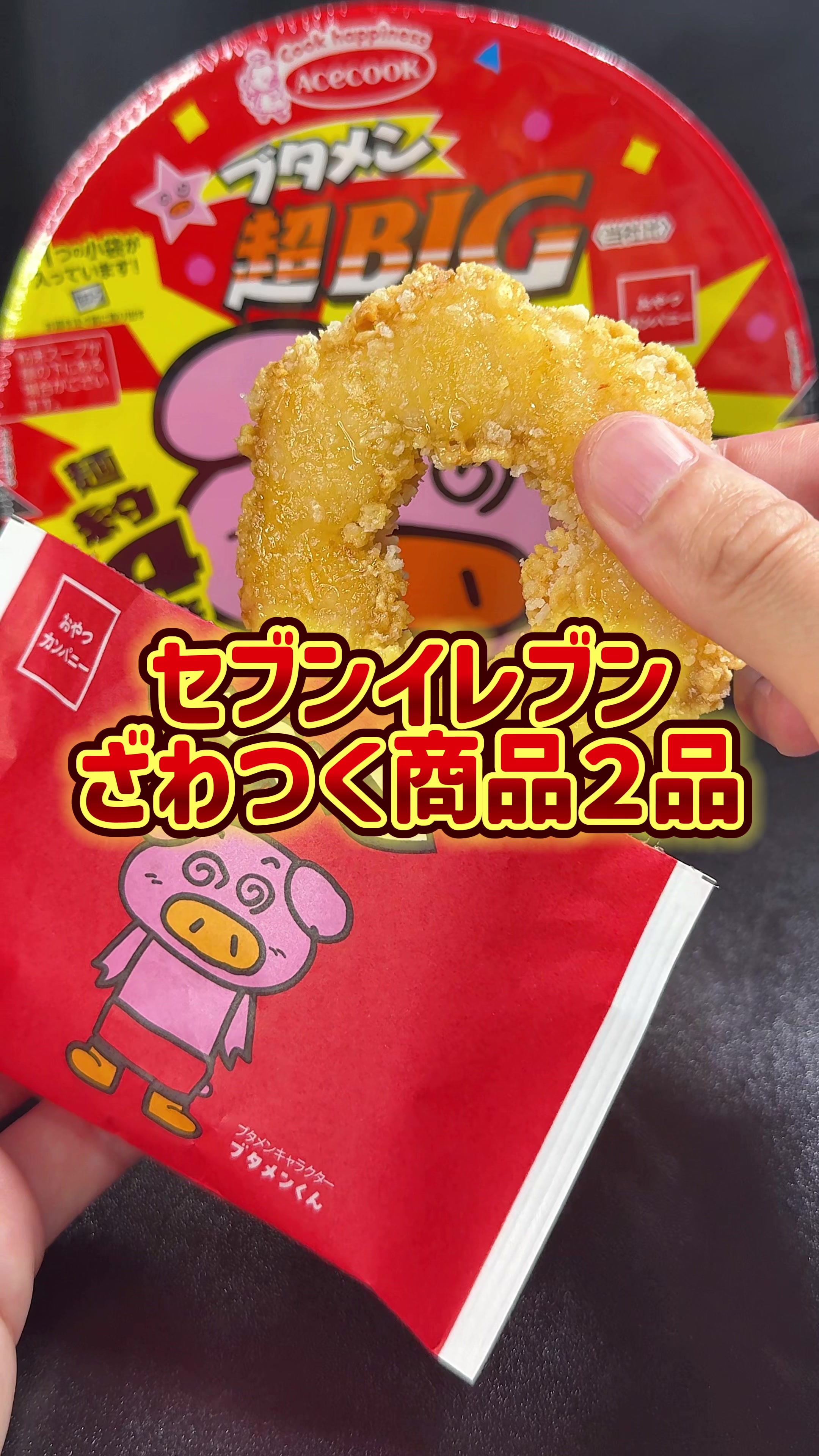 @バーキン君【大阪グルメ】