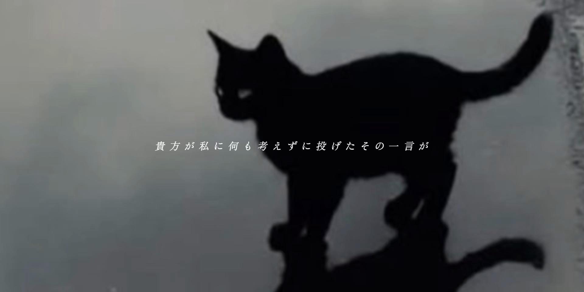 @ふぅ。