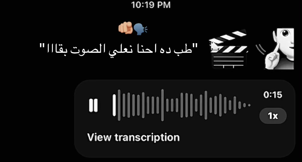 @﮼أإاآ🤵🏽