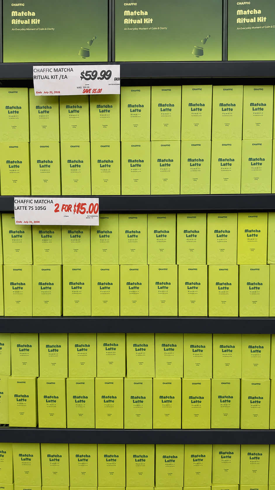 @MCQ SUPERMARKET