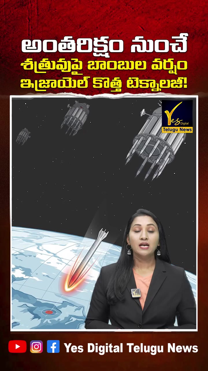 @జి శ్రీనివాసరావు పాలకొల్లు