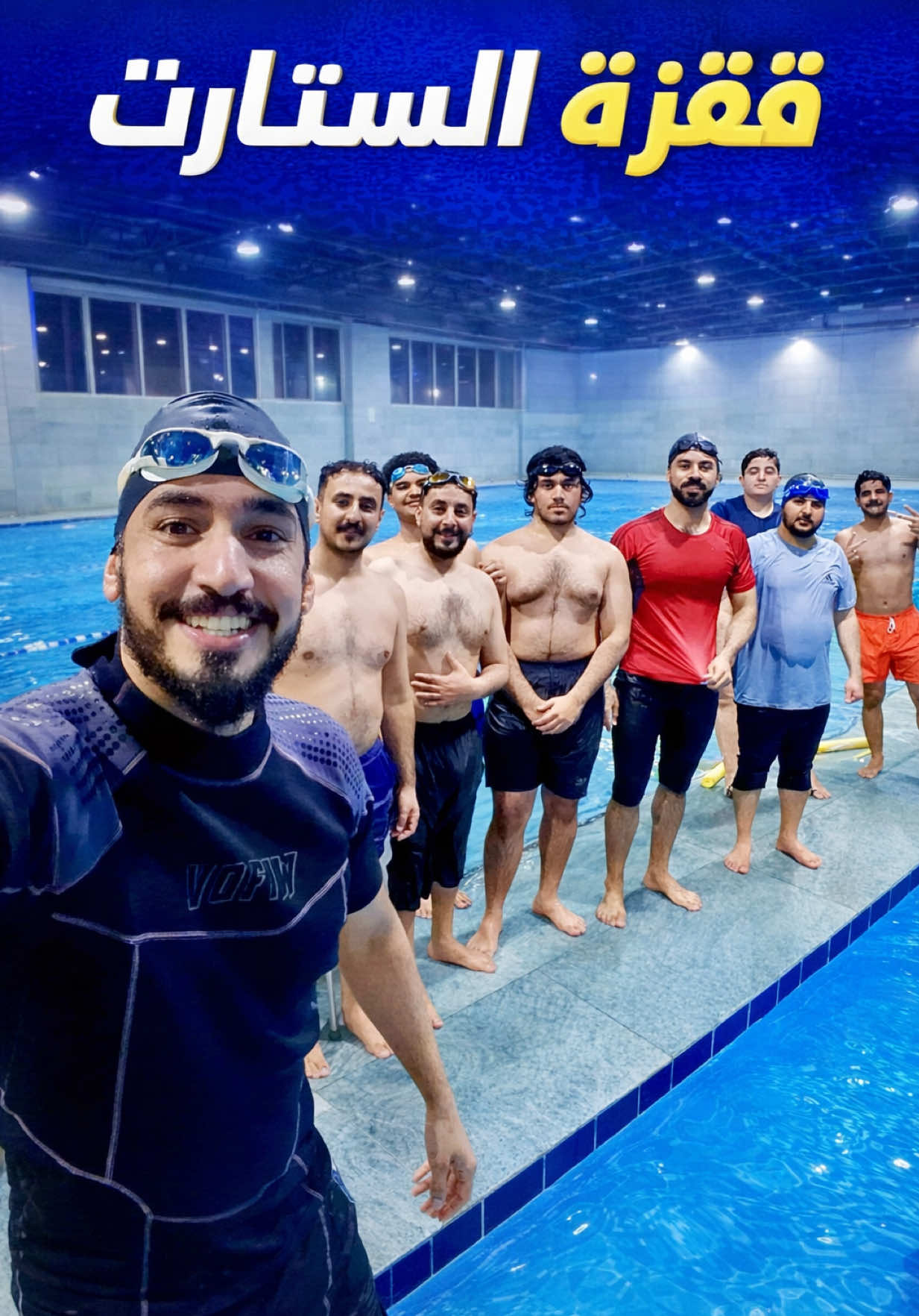 @عُـــــمر