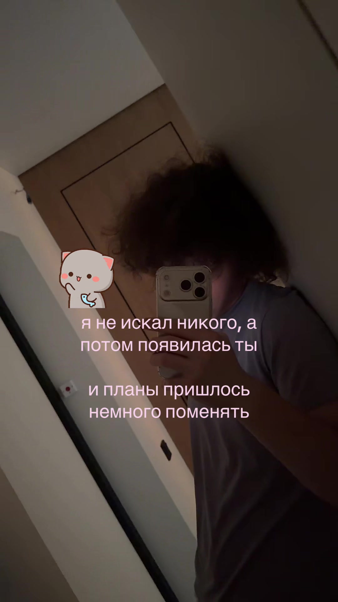 @бледный!