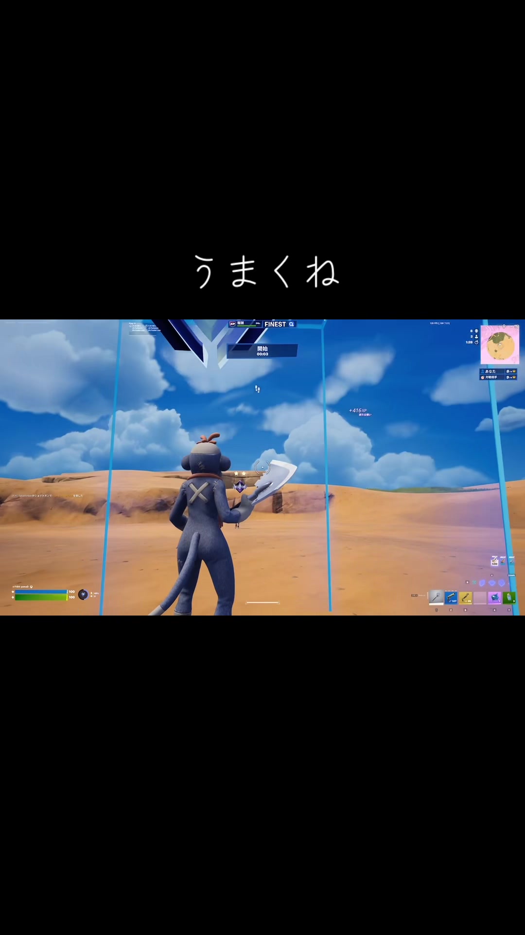 @どぅいーーー