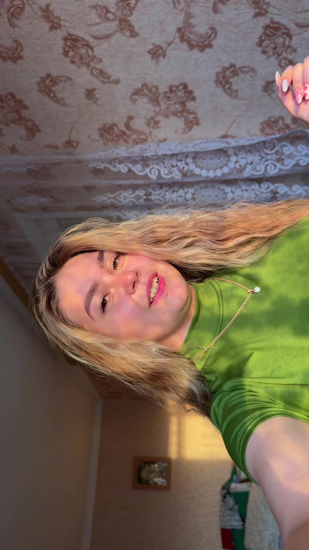 @🫦