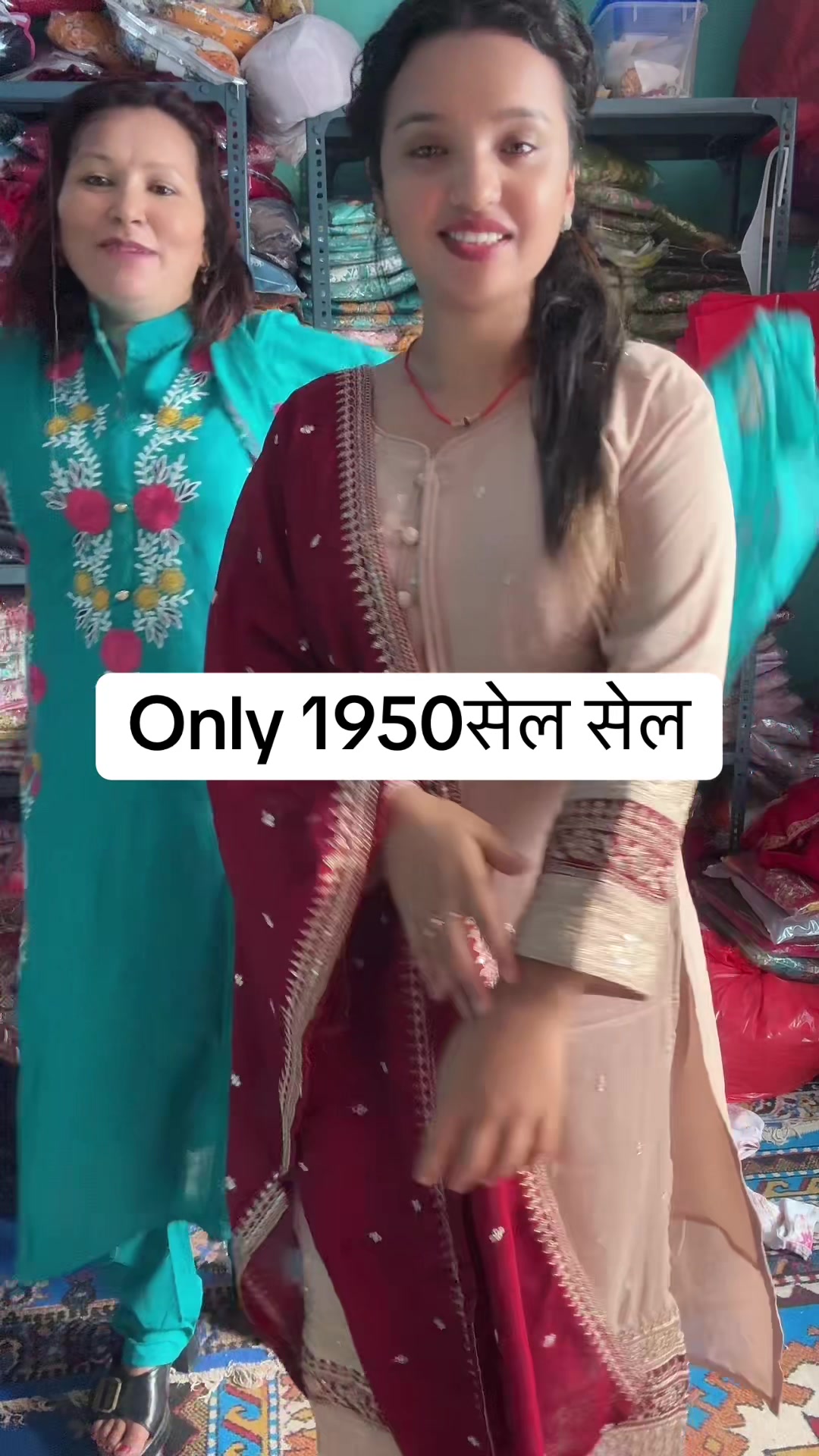 @Didi Bahini Collection