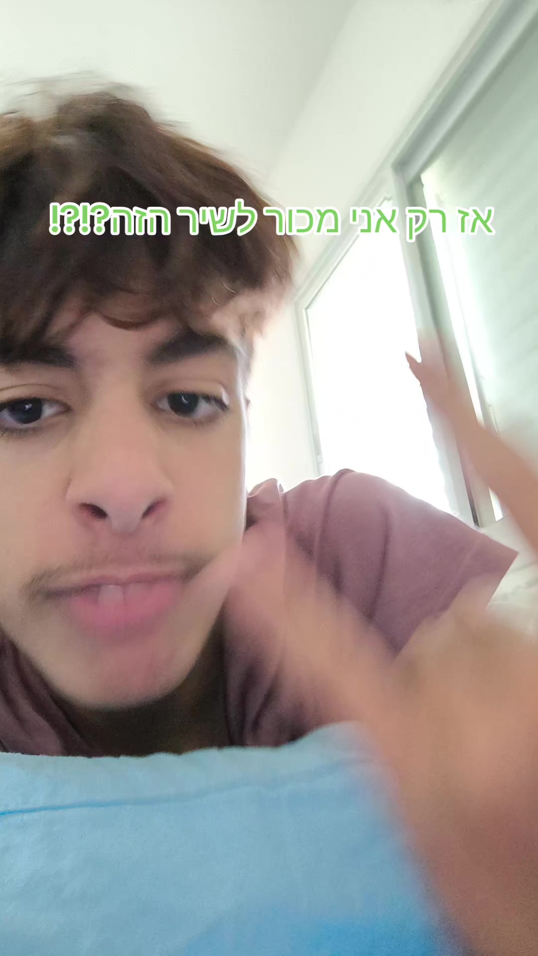@עמוד גיבוי של אופיר האייקון 😍