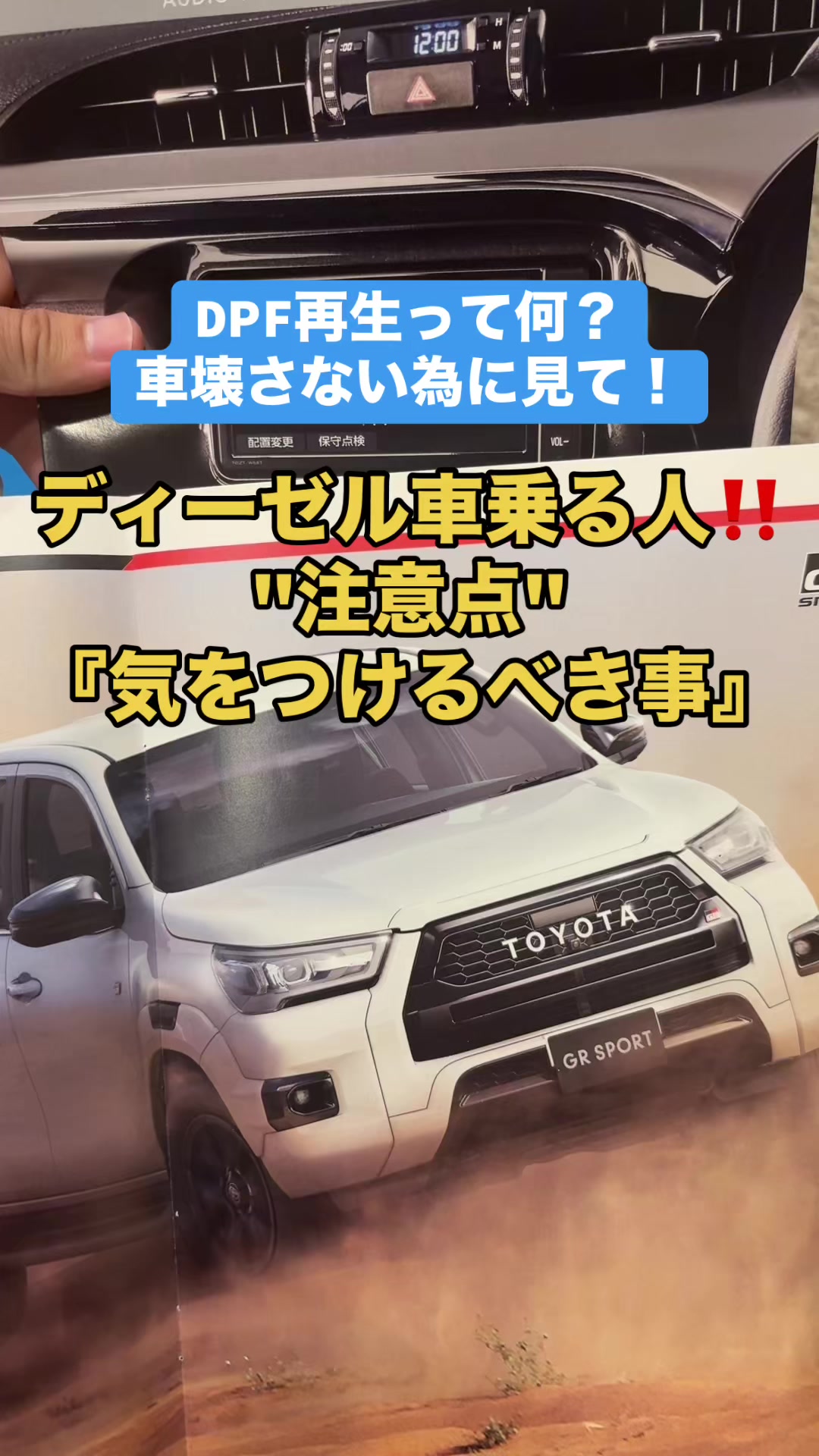 @ロールアイス🍨🚗