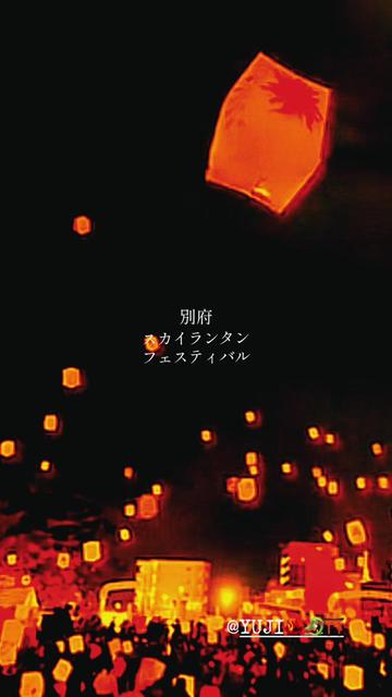 @NICHE(ニッチ)