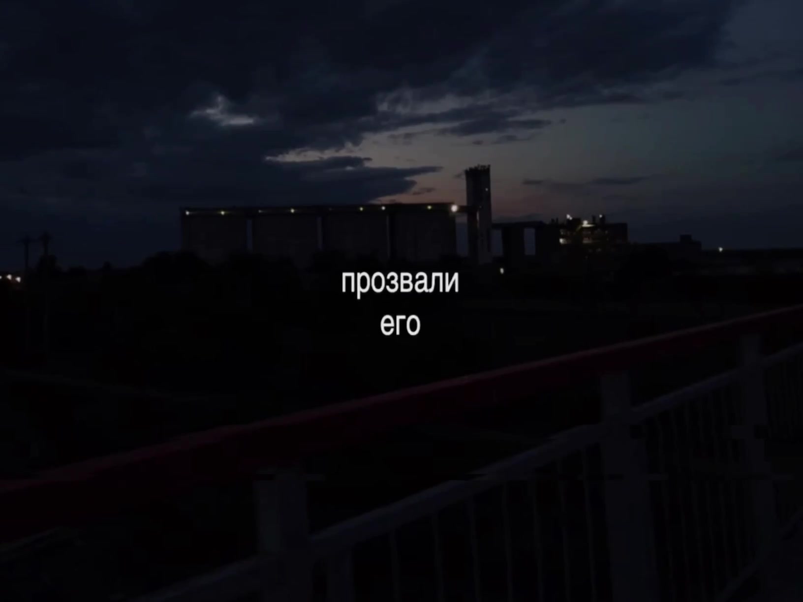@треки для липсингов