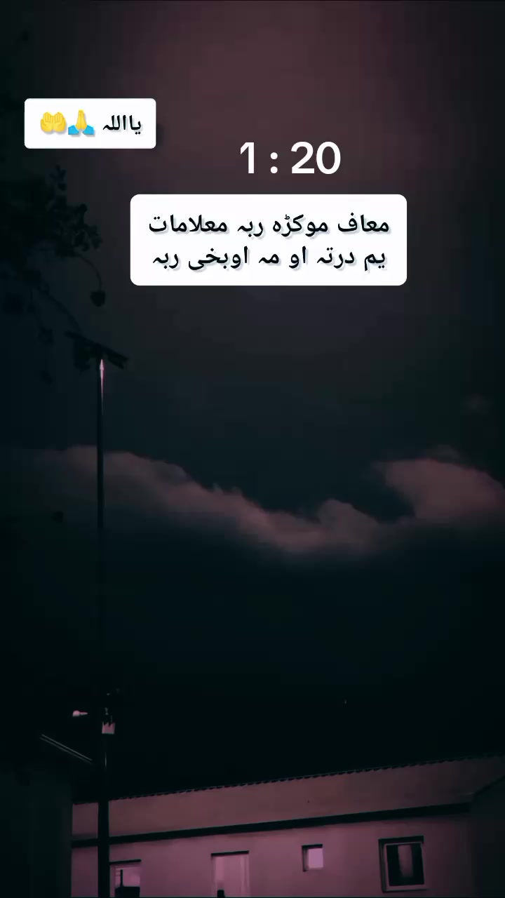 @♛𝐆𝐡𝐚𝑚𝑗𝐚𝑛😌𝐇𝐚𝐥𝐚𝐤♛