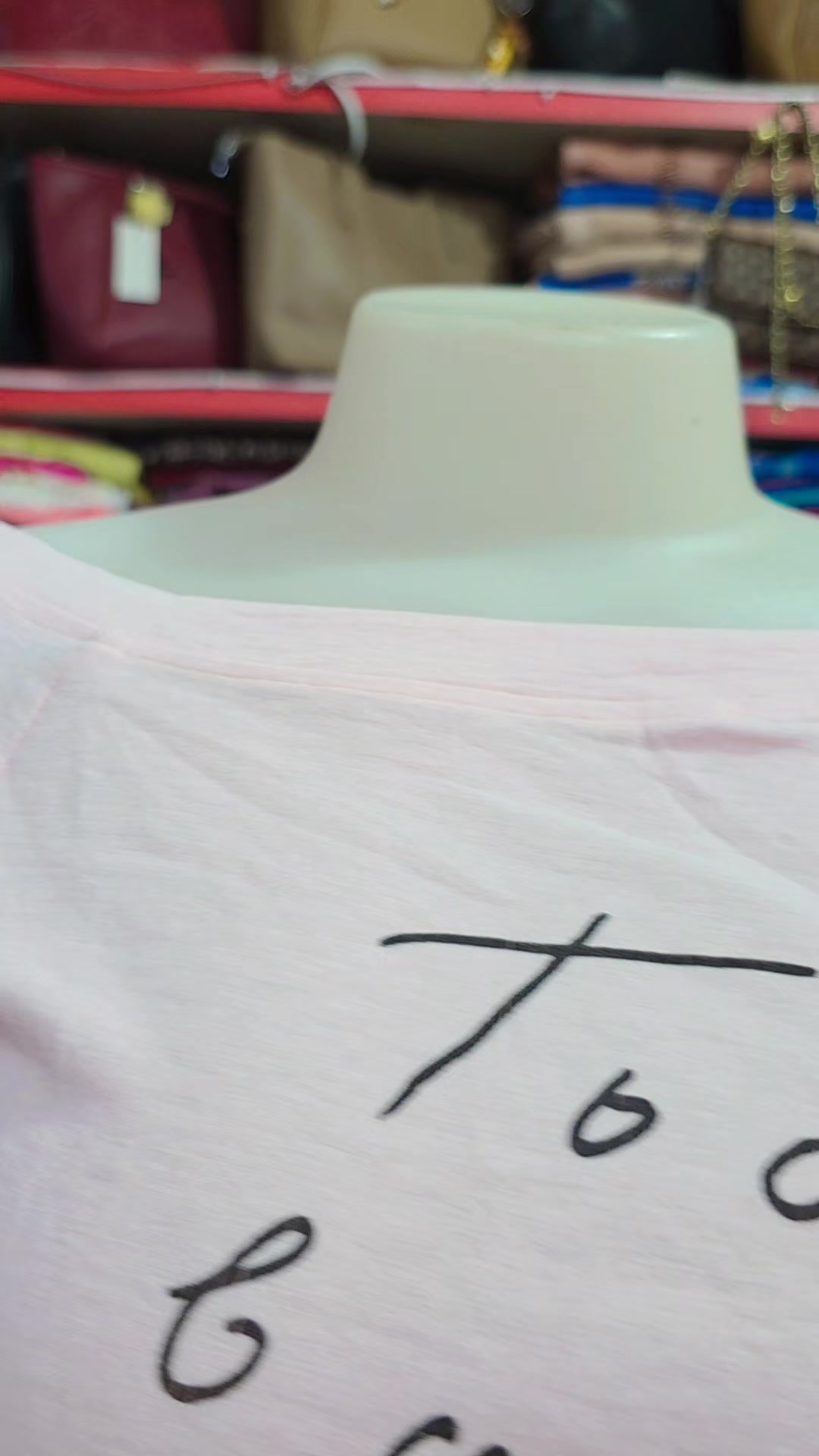 @Dipak fashion collection
