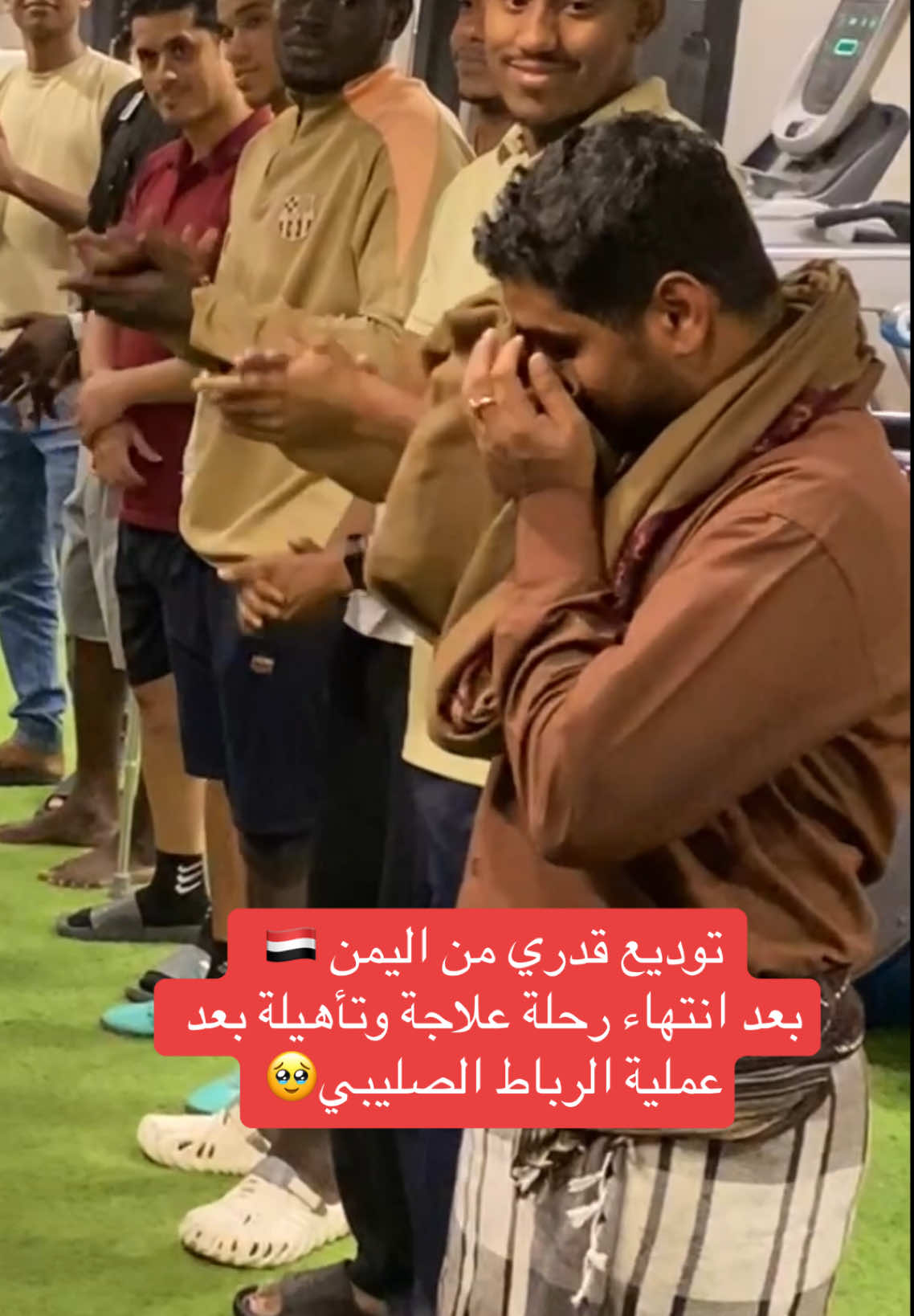 @Dr.Mohamed Abdelaziz