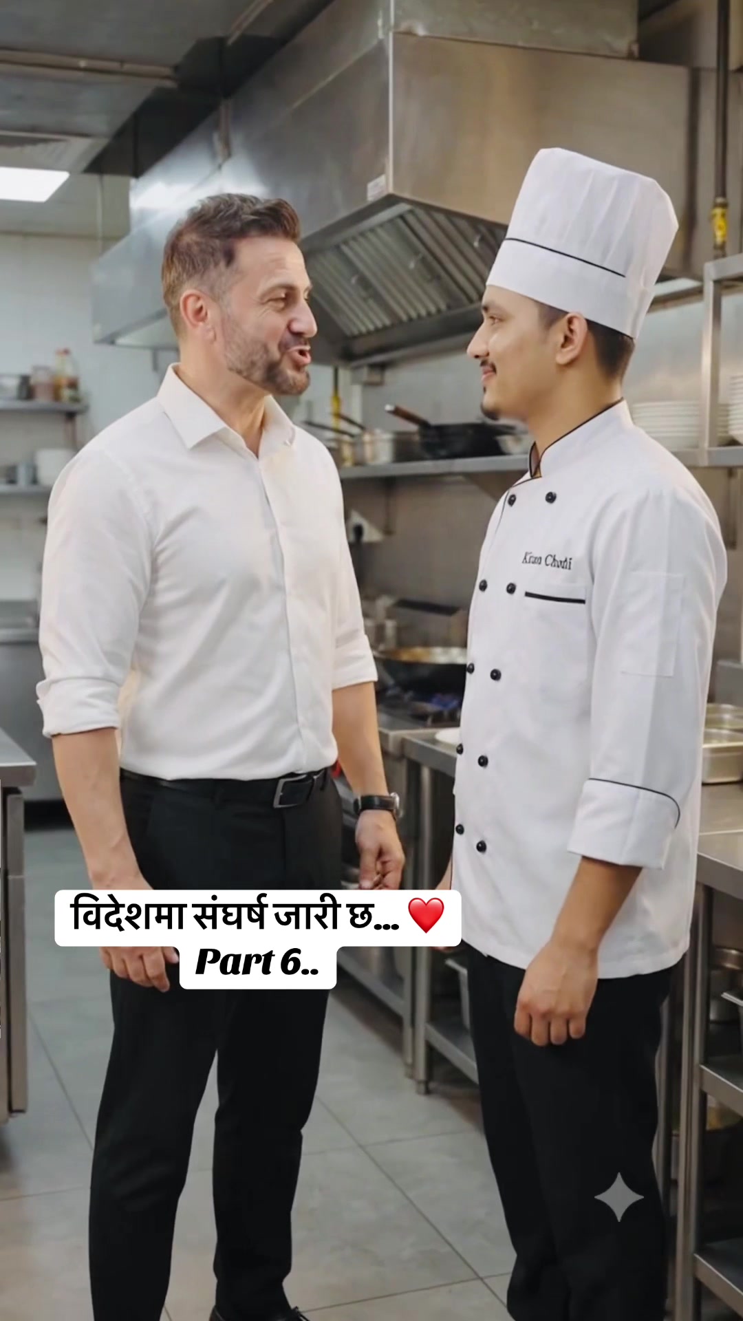 @Kiran Gandharba 