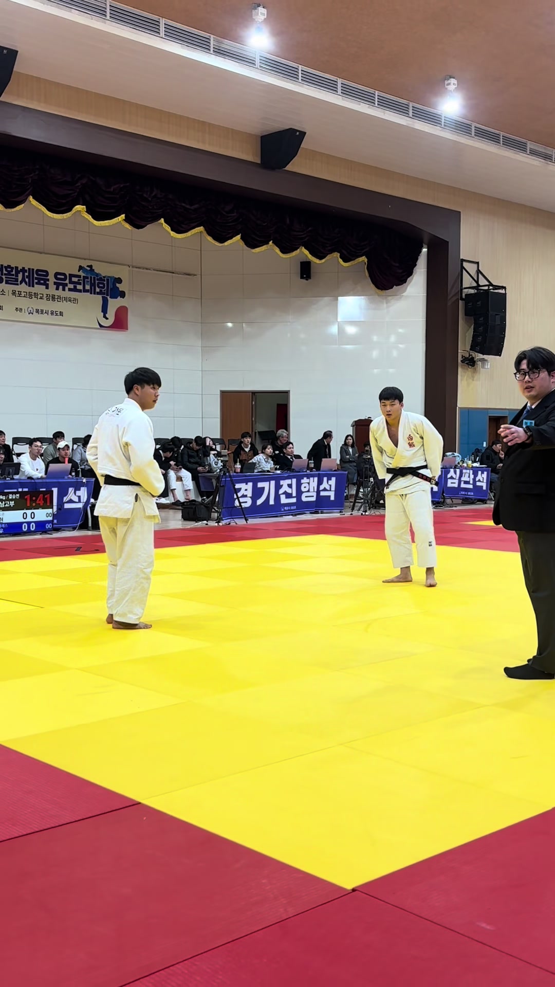 @기순이임다