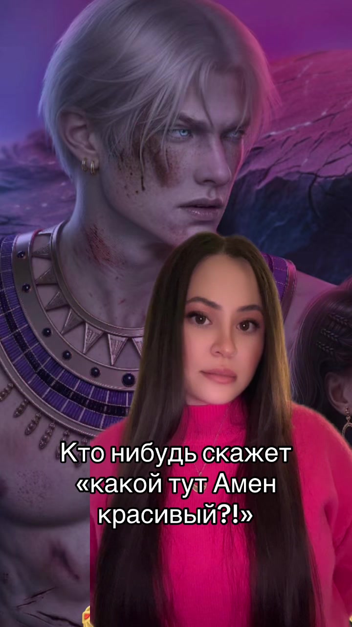 @✨Dracula love story ✨