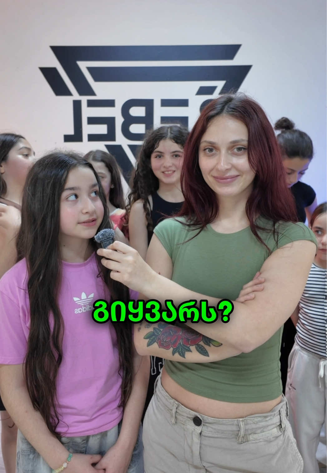 @Magdana