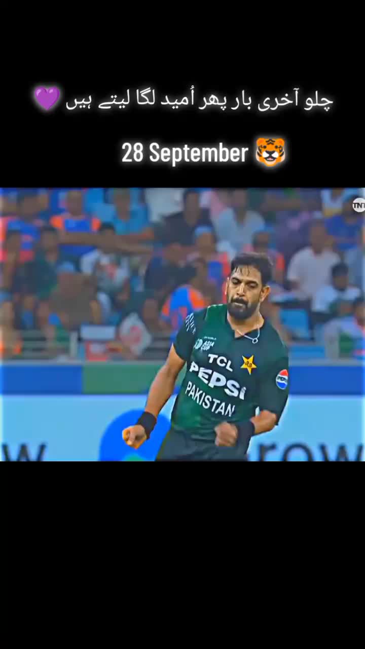 @شاہ 👀👅