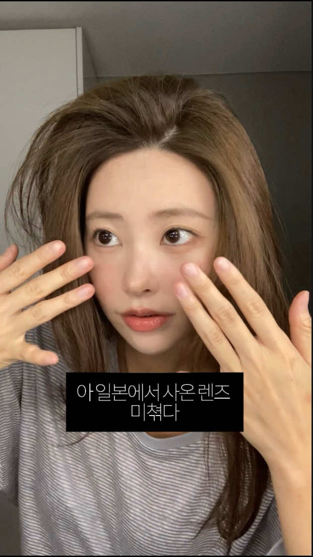 @🫸🏻Kihuihyeon🫷🏻