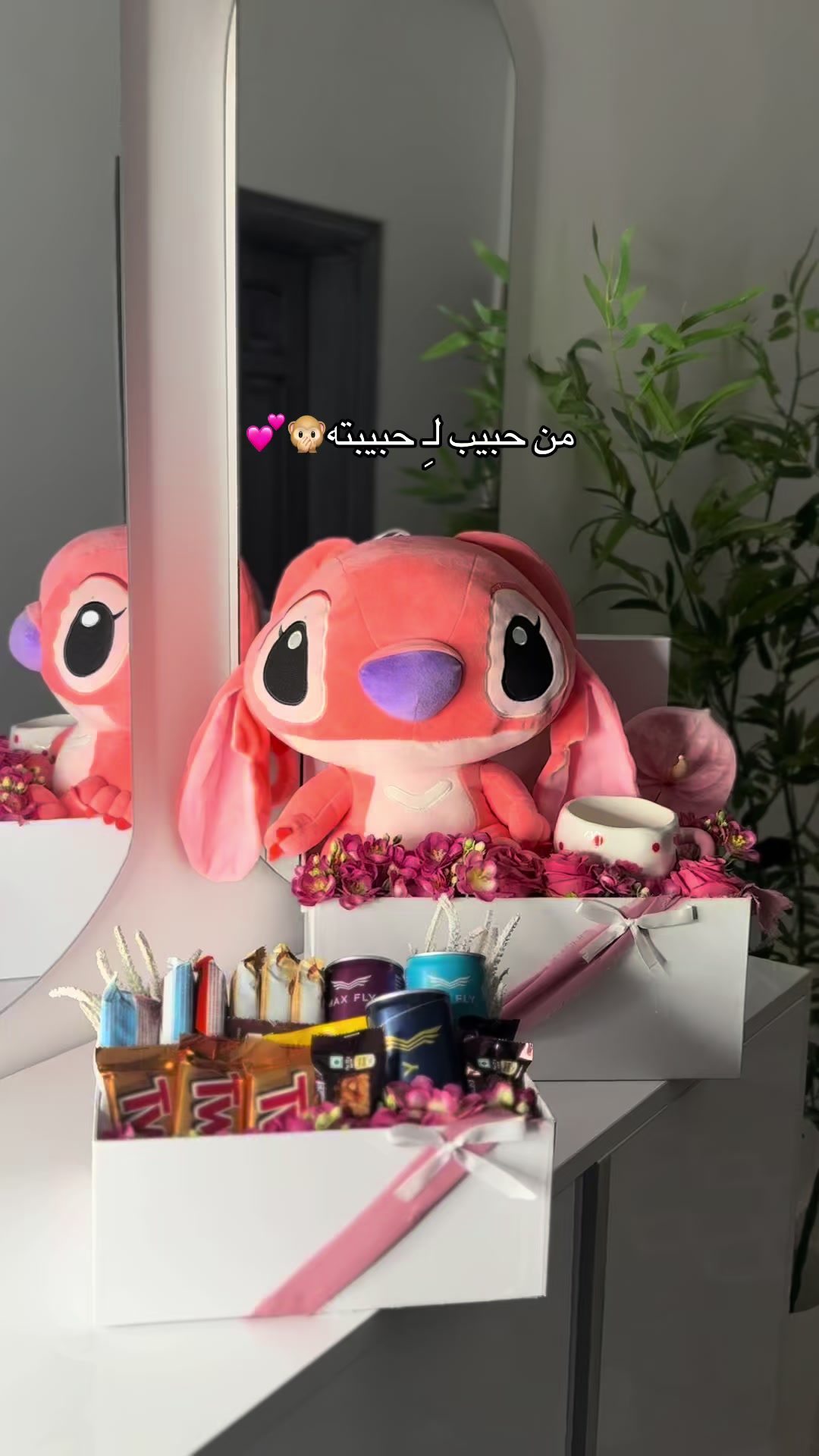@دُعاء،بوبكر🪽DODO GIFT