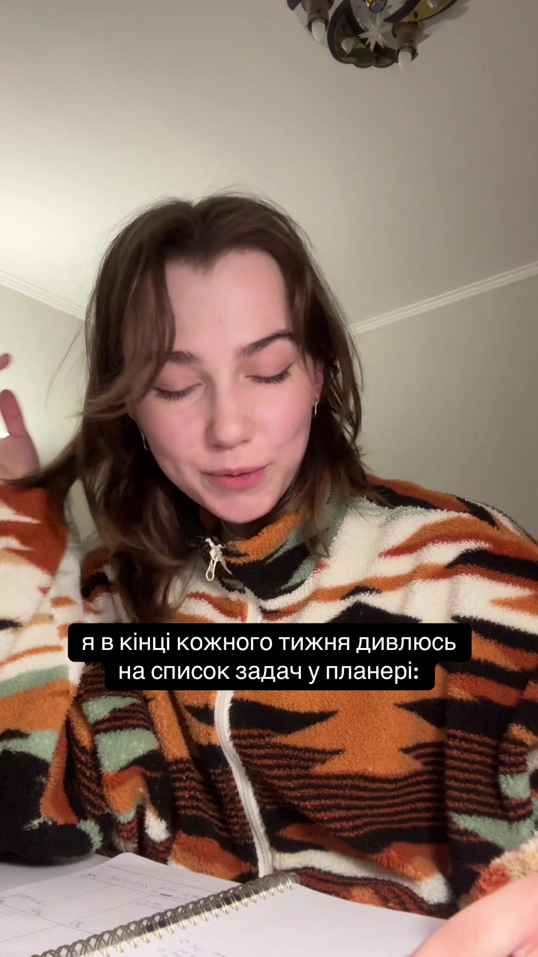 @Віктра 💚