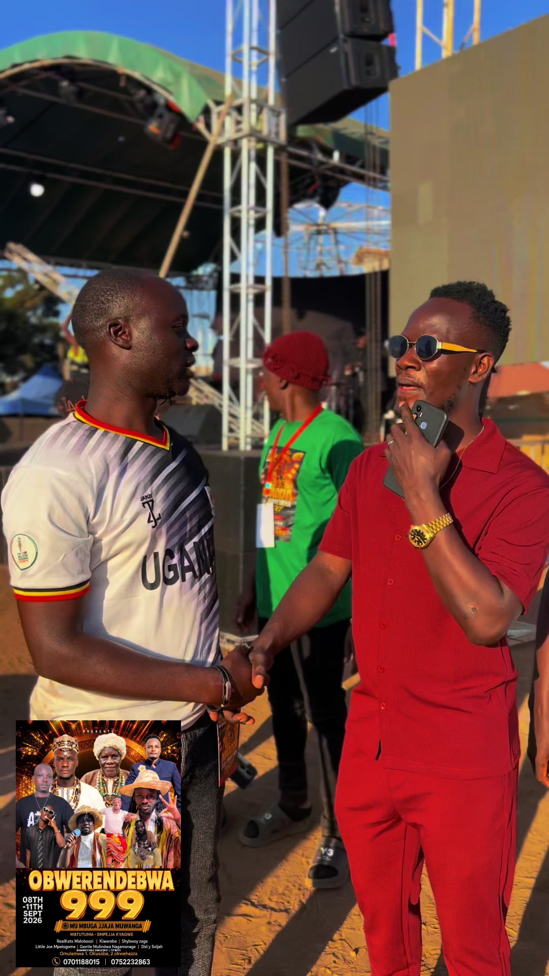 @BAMWEYANA_Omuzinyi🇺🇬 ✅