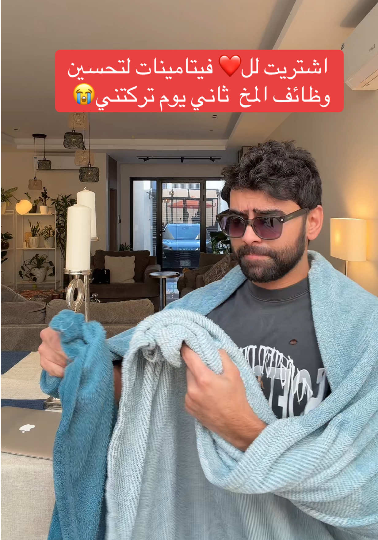 @عبدالله مكي 🧢..
