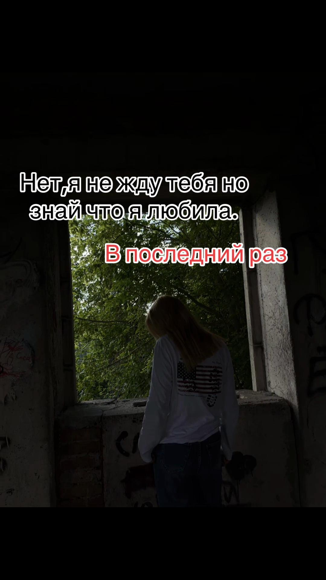 @ТГК-Никушаа💕😳