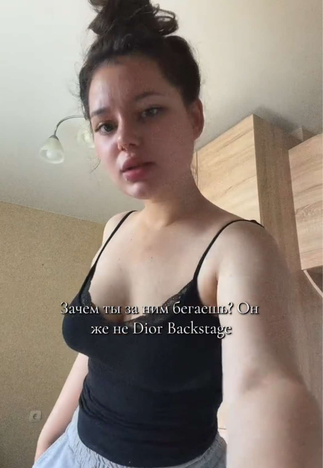 @да, я☆