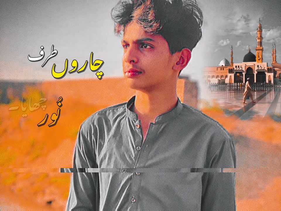 @⚔️عبدالرحمن مغل 🚭 💯