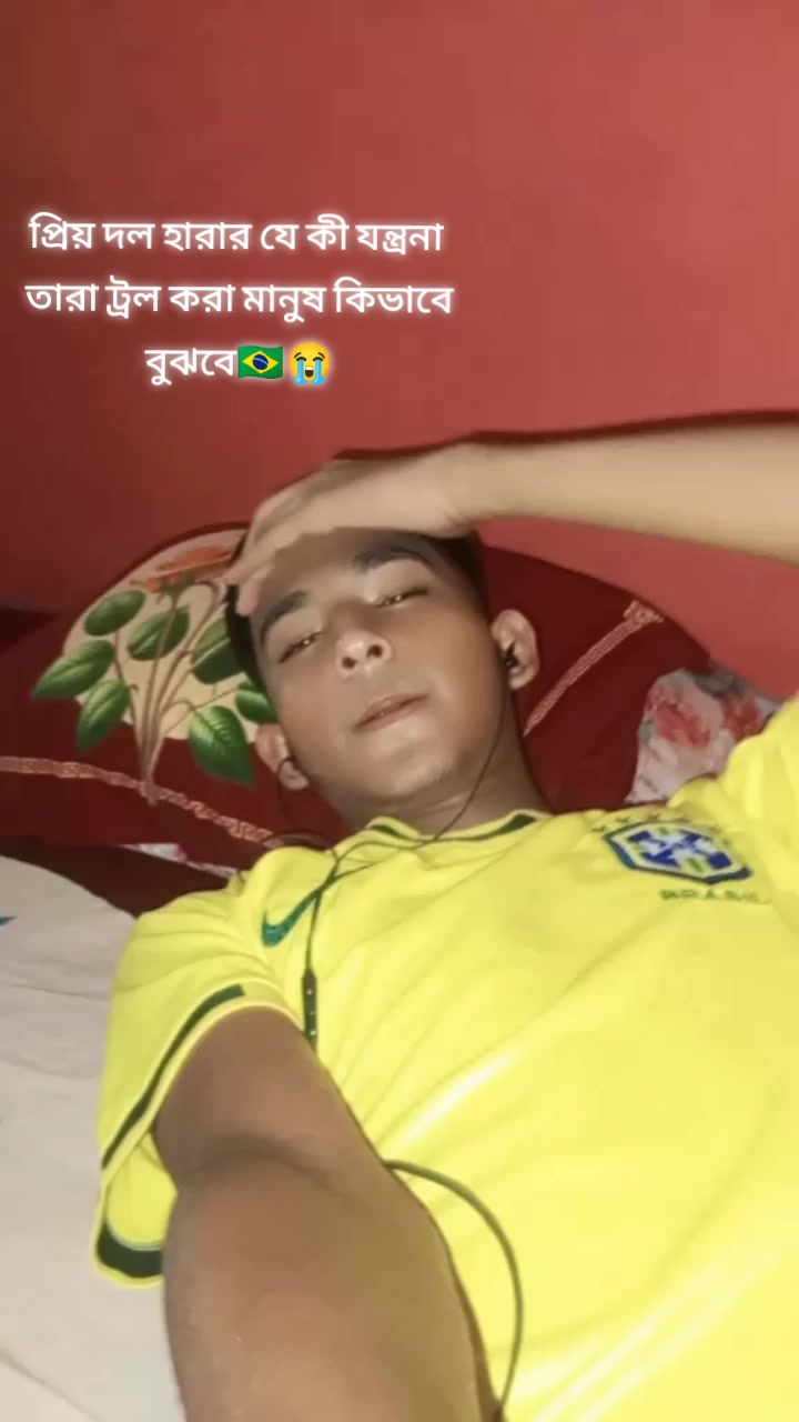@চিংগাম 🕴️😁