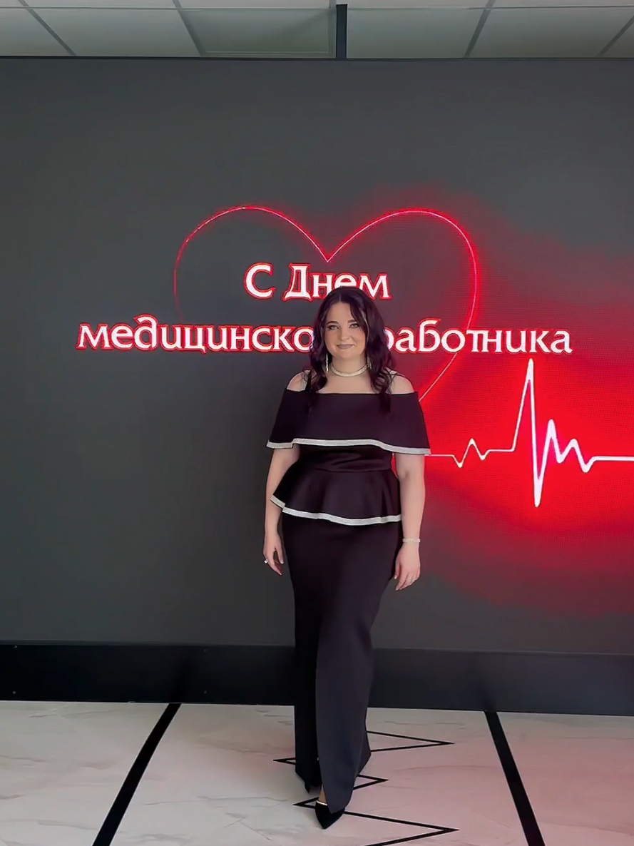 @Наталья Болоткина