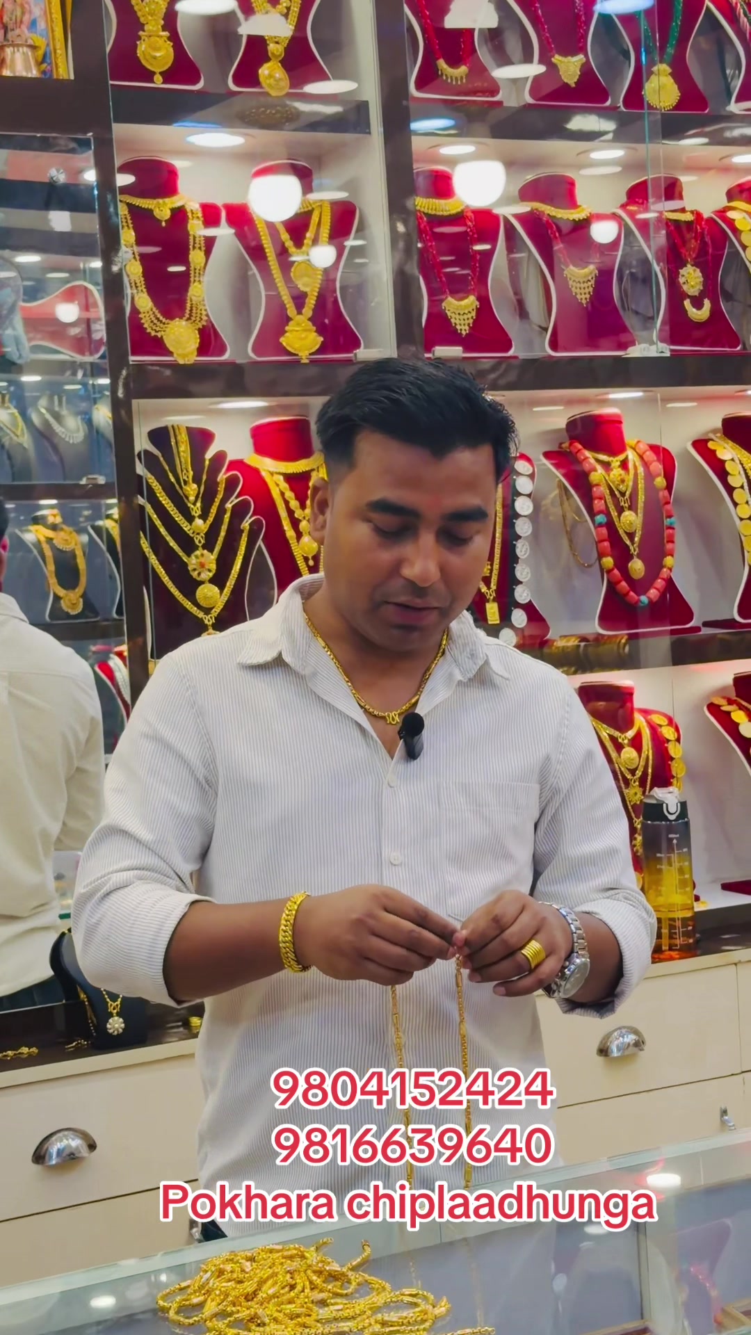 @laxmipanchadatustore3
