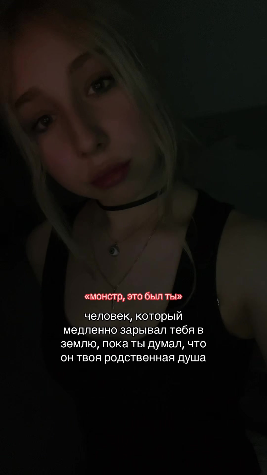 @Ашамченко